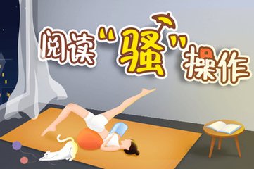 持菲律宾绿卡出境要求是什么(最新绿卡出境详解)