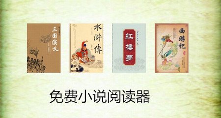 菲律宾申请入籍条件(最新入籍条件分享)